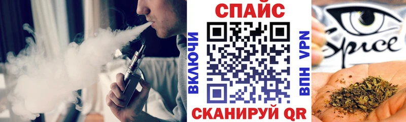 Купить  Нестеров  БУТИРАТ GHB 
