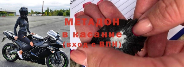 наркотики Верхнеуральск