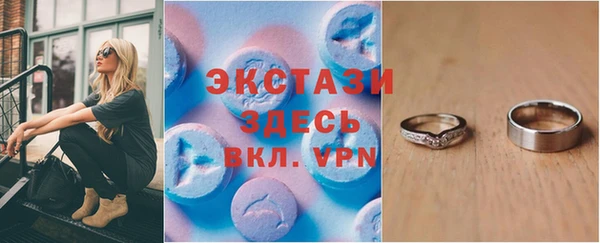 наркотики Верхнеуральск