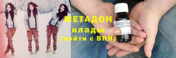 наркотики Верхнеуральск
