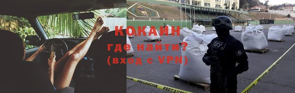 МДМА Верея