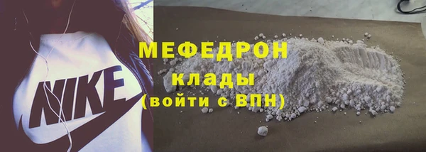 МДМА Верея