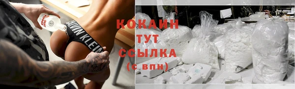 МДМА Верея
