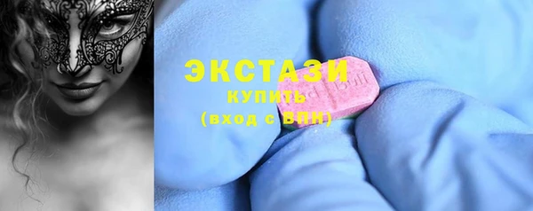 наркотики Верхнеуральск