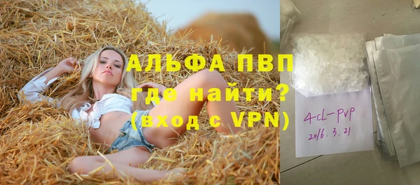наркотики Верхнеуральск