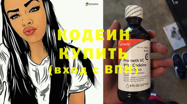 наркотики Верхнеуральск