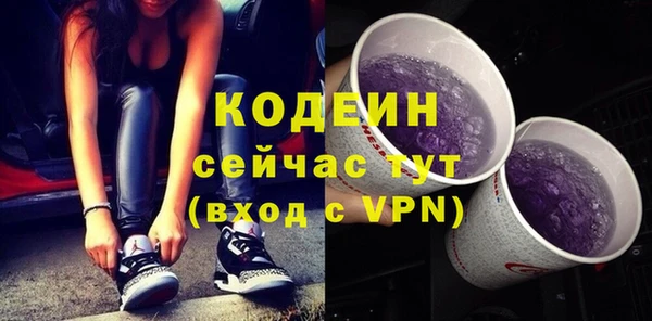 МДМА Верея