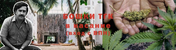 МДМА Верея
