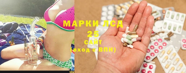 наркотики Верхнеуральск