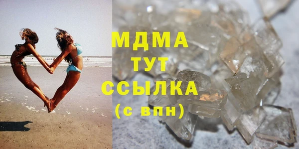 наркотики Верхнеуральск